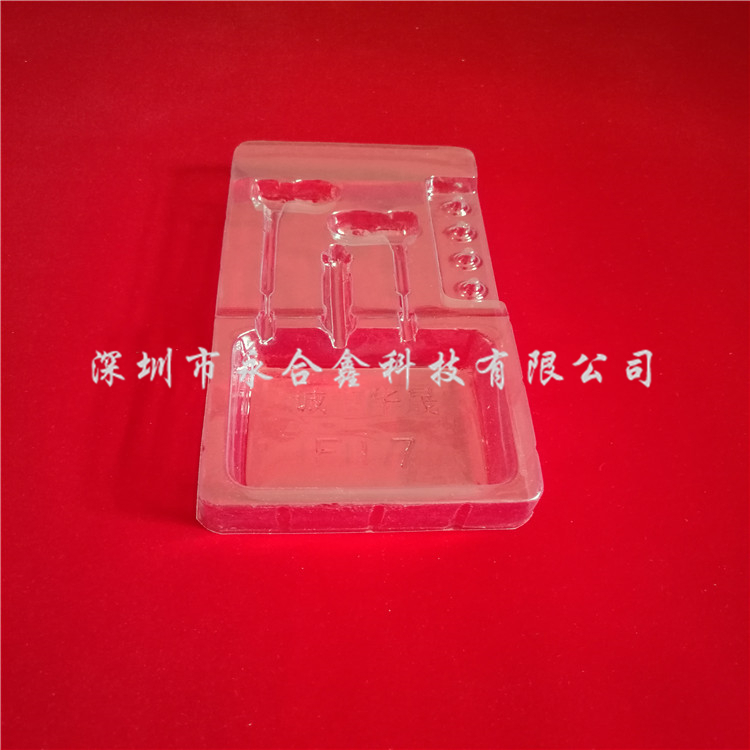 吸塑內托 耳機吸塑定制