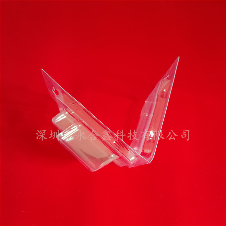 對折吸塑 電子產品吸塑定制