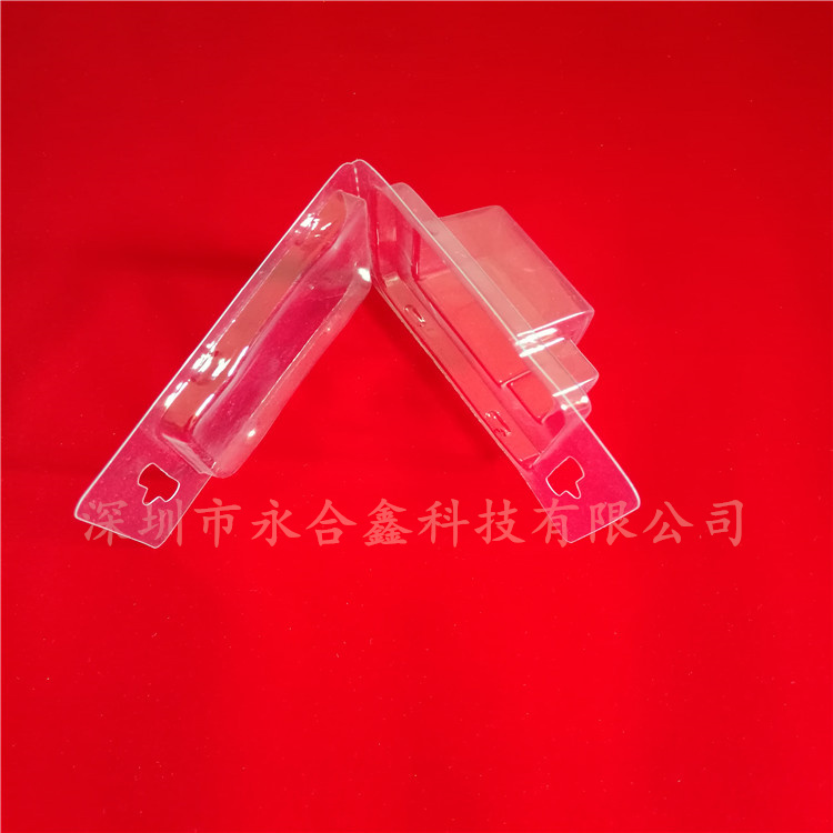 對折吸塑,電子產品吸塑定制