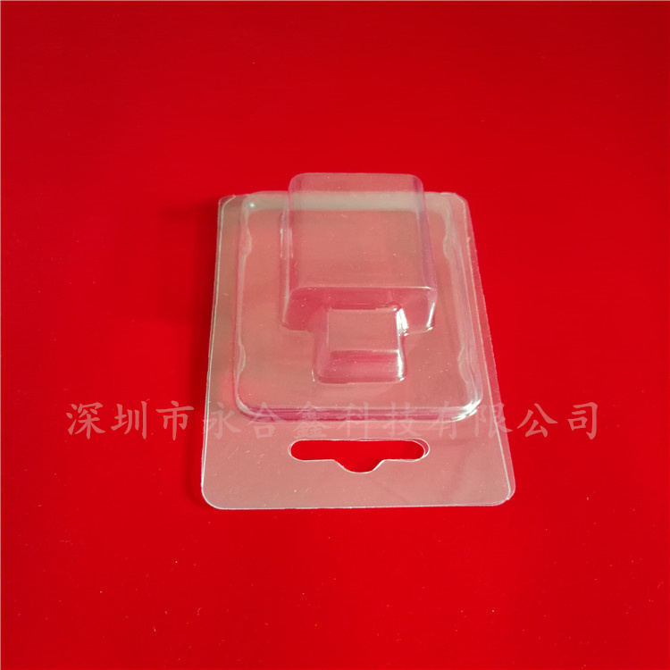 對折吸塑,電子產品吸塑定制