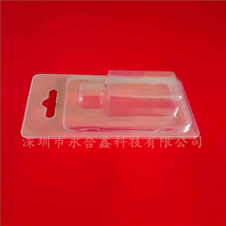 對折吸塑,電子產品吸塑定制
