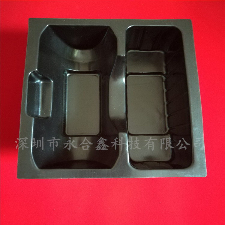 電子產品吸塑內托