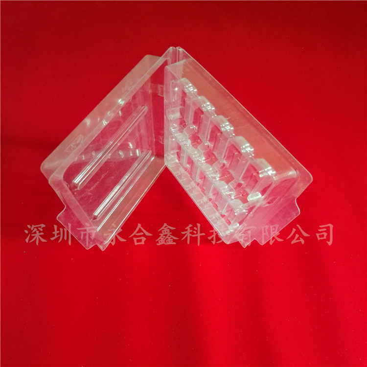對(duì)折吸塑盒