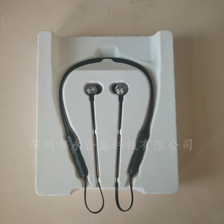 耳機吸塑內托